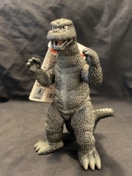 Bandai Movie Monster Serie Godzilla 1974 | ありある | まんだらけ 