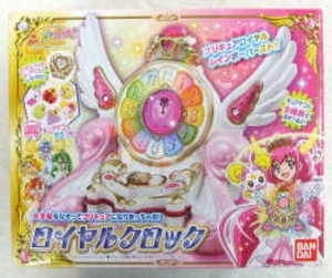 スマイルプリキュア! ロイヤルクロック