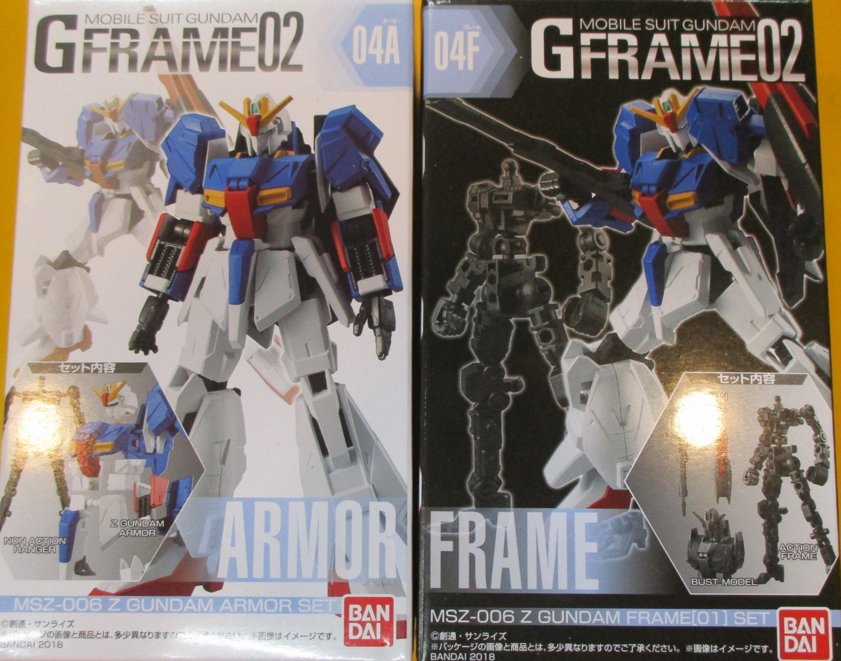 バンダイ Gフレーム02 Zガンダム[アーマーセット+フレームセット