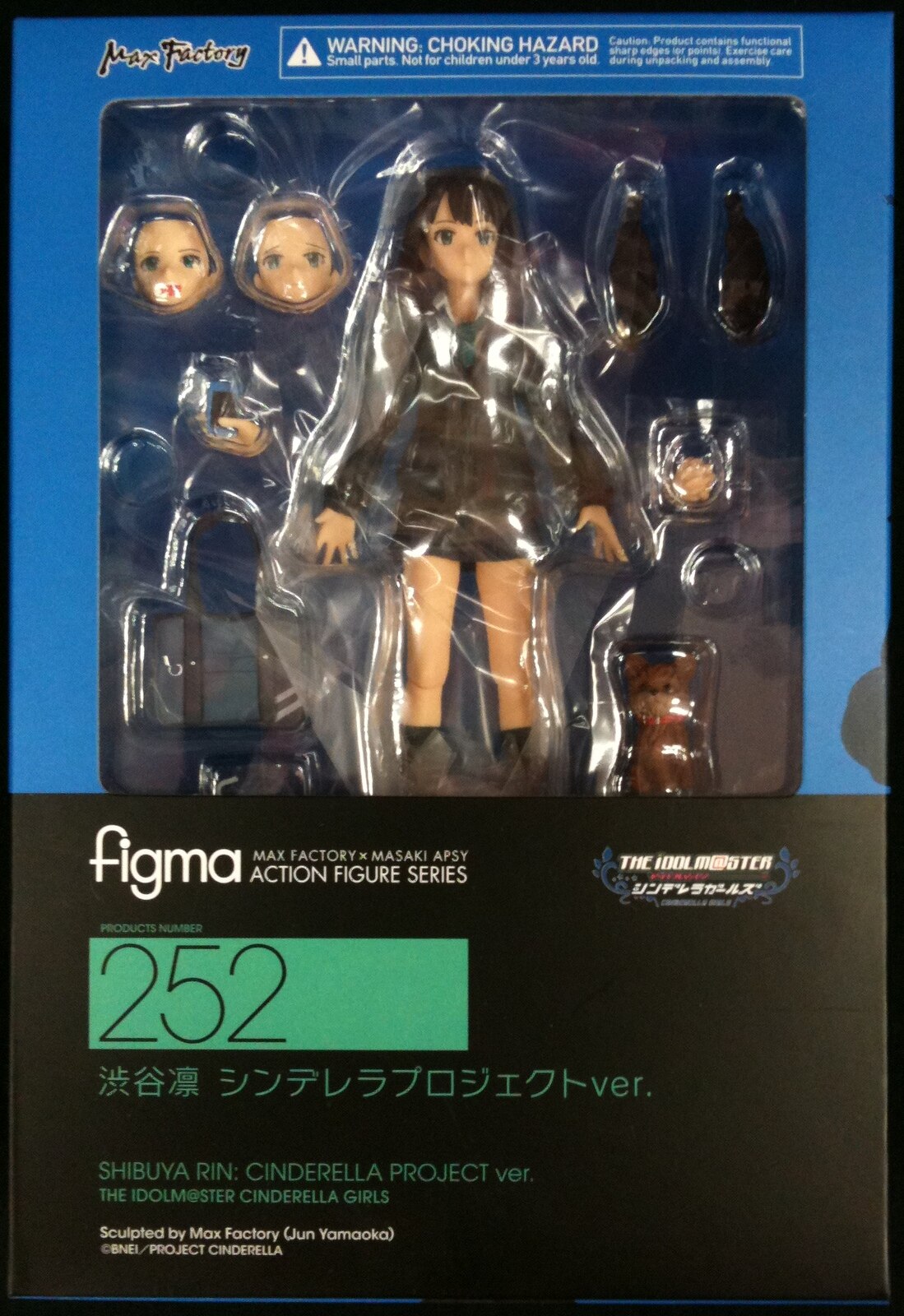 figma(フィグマ) 252 渋谷凛(しぶやりん) シンデレラプロジェクトver