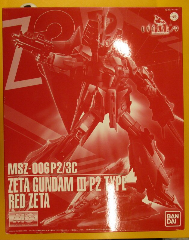 まんだらけ通販 バンダイ Mg ガンダム イボルブ 9 レッドゼータ Zガンダム3号機p2型 1 100 中野店からの出品