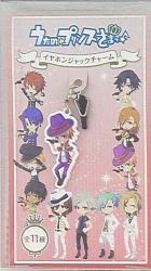 an earphone jack charm / obtaining プ RIN ス -- triv