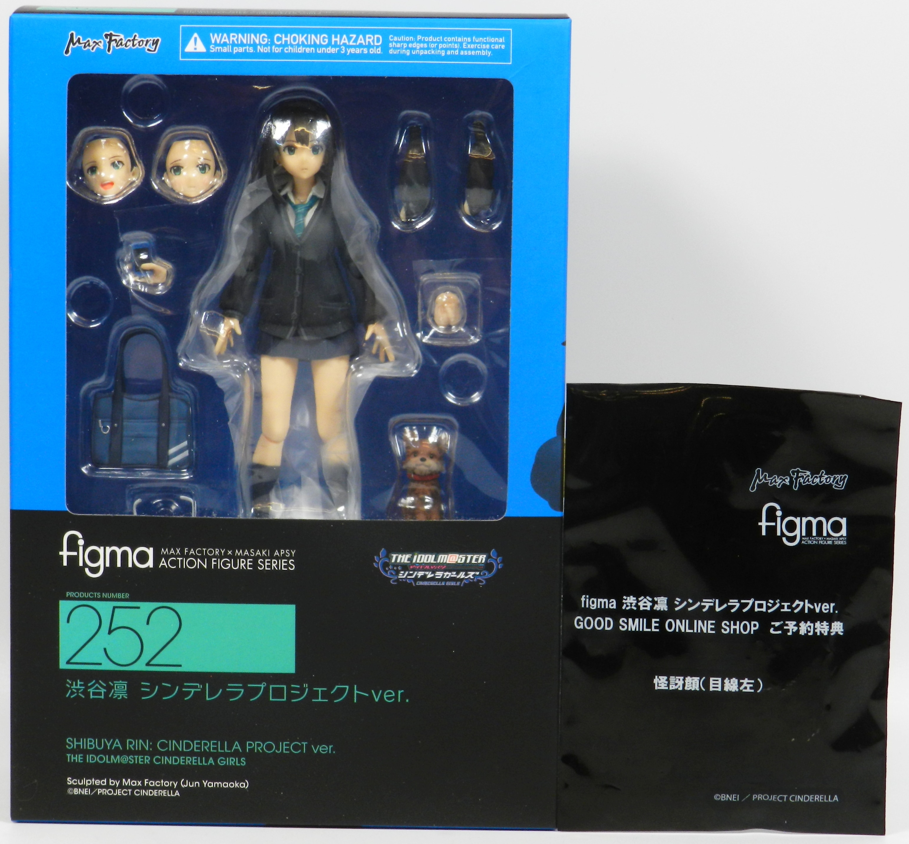 MAXFACTORY figma アイドルマスター シンデレラガールズ 渋谷凛 シンデレラプロジェクトver 特典付 252