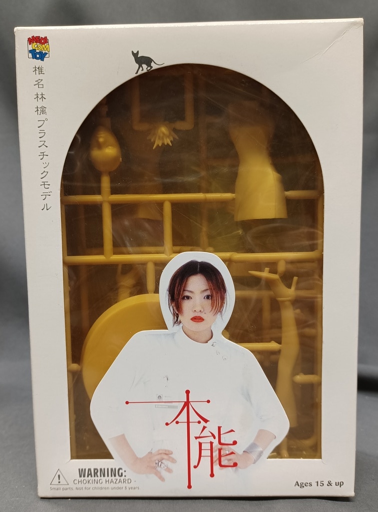 MEDICOMTOY 椎名林檎プラスチックモデル 本能/雙六エクスタシー計画模型