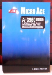 A3960