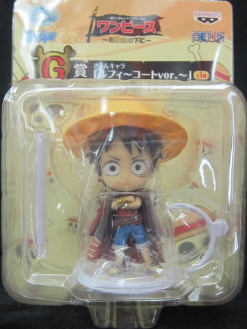 バンプレスト 一番くじ ワンピース きゅんキャラわーるど 海賊旗の下に G賞ルフィ コートver まんだらけ Mandarake