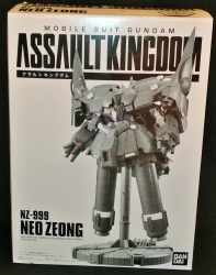 Assault Kingdom / Gundam