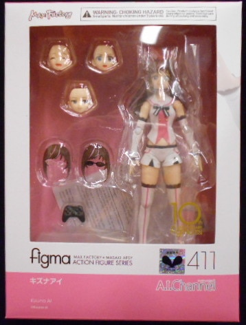 マックスファクトリー figma【411 キズナアイ/Kizuna AI