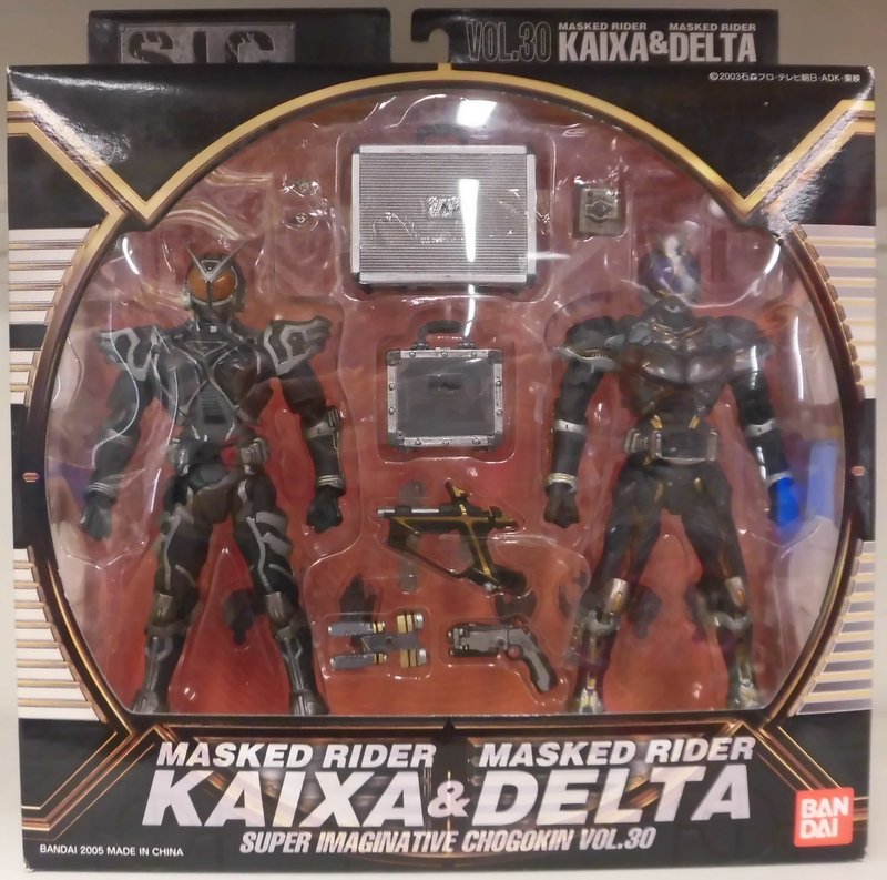 Bandai SIC Kamen Rider 555 Faiz Kamen Rider Kaiser And Kamen Rider Delta 30 Mandarake Online