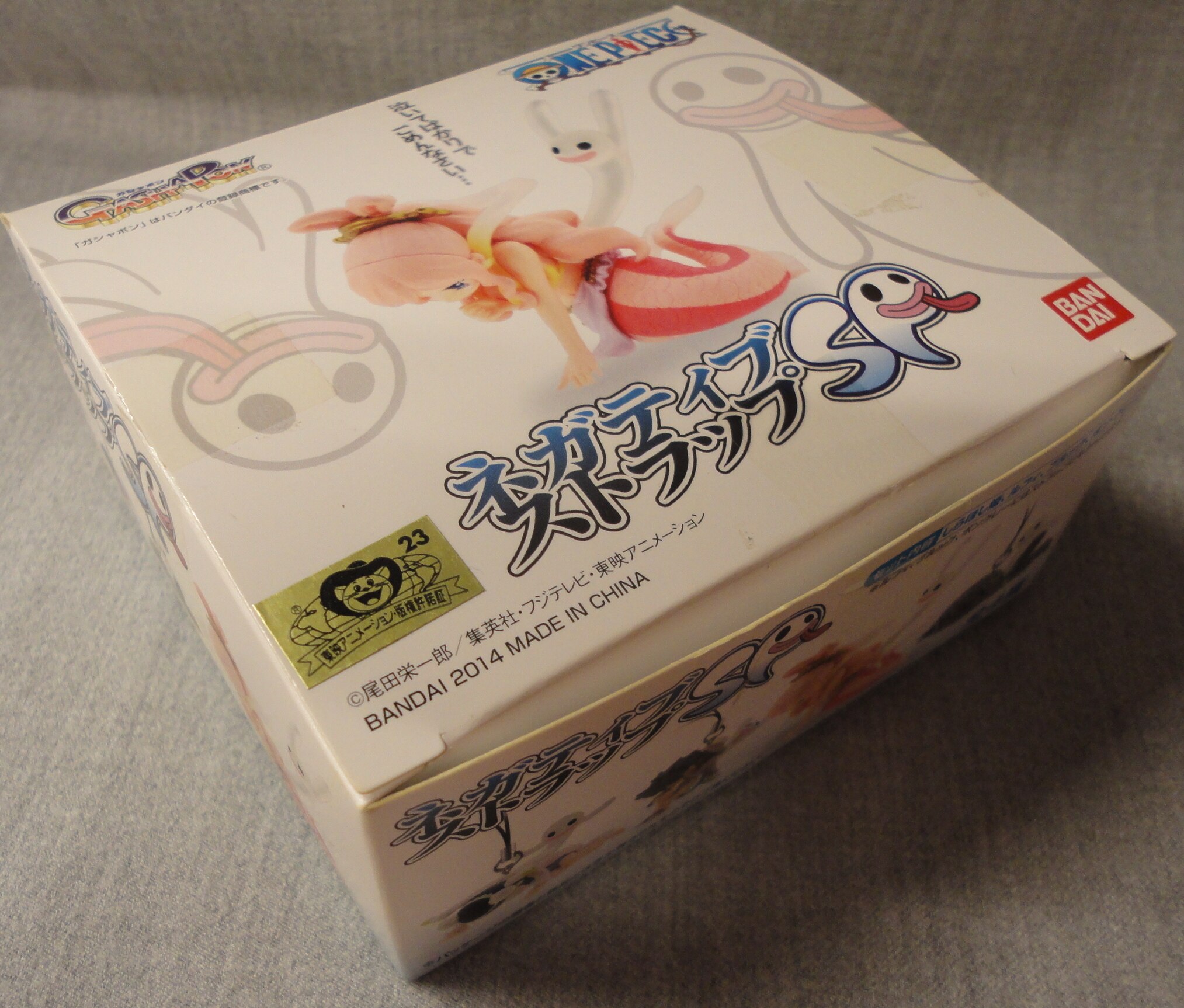 バンダイ ネガティブストラップ ワンピース Spセット まんだらけ Mandarake