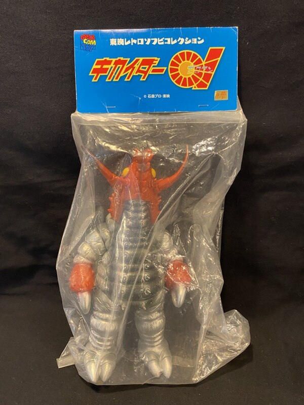 銀エビ ソフビ キカイダー