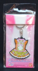 A rubber key case / eye cutlet 