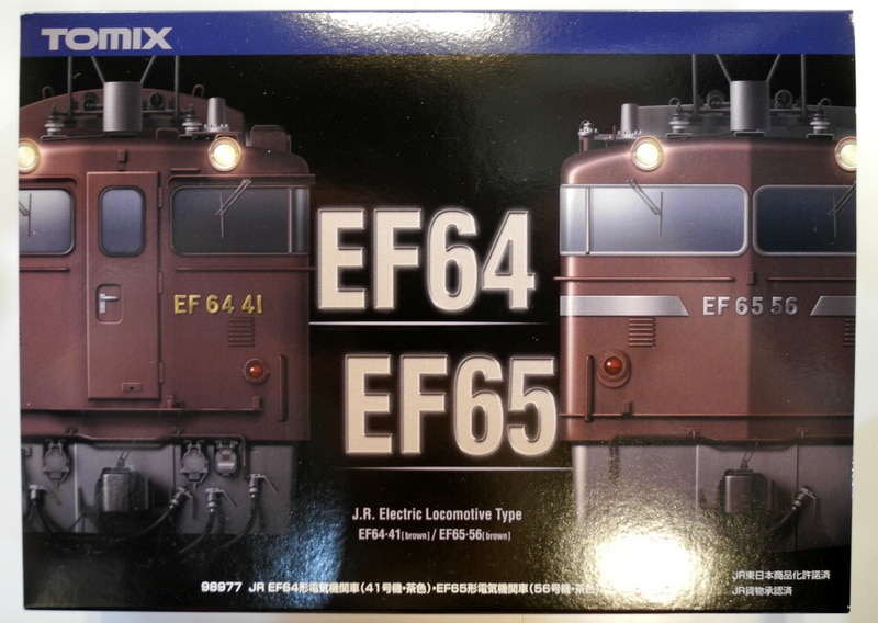 TOMIX Nゲージ 98977 【JR EF64形電気機関車(41号機・茶色)・EF65形