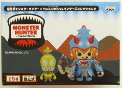 assembling model Monster Hunter × PansonWorks Hunters Collection 2