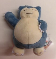 I LOVE KABIGON ぬいぐるみ