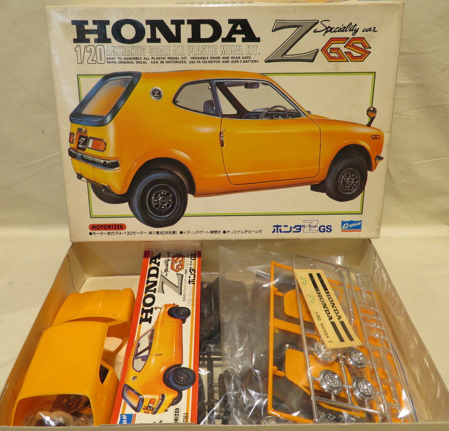 最大42%OFFクーポン 最後の１台 クラウン 1 20 ＨＯＮＤＡ Ｚ ＧＳ