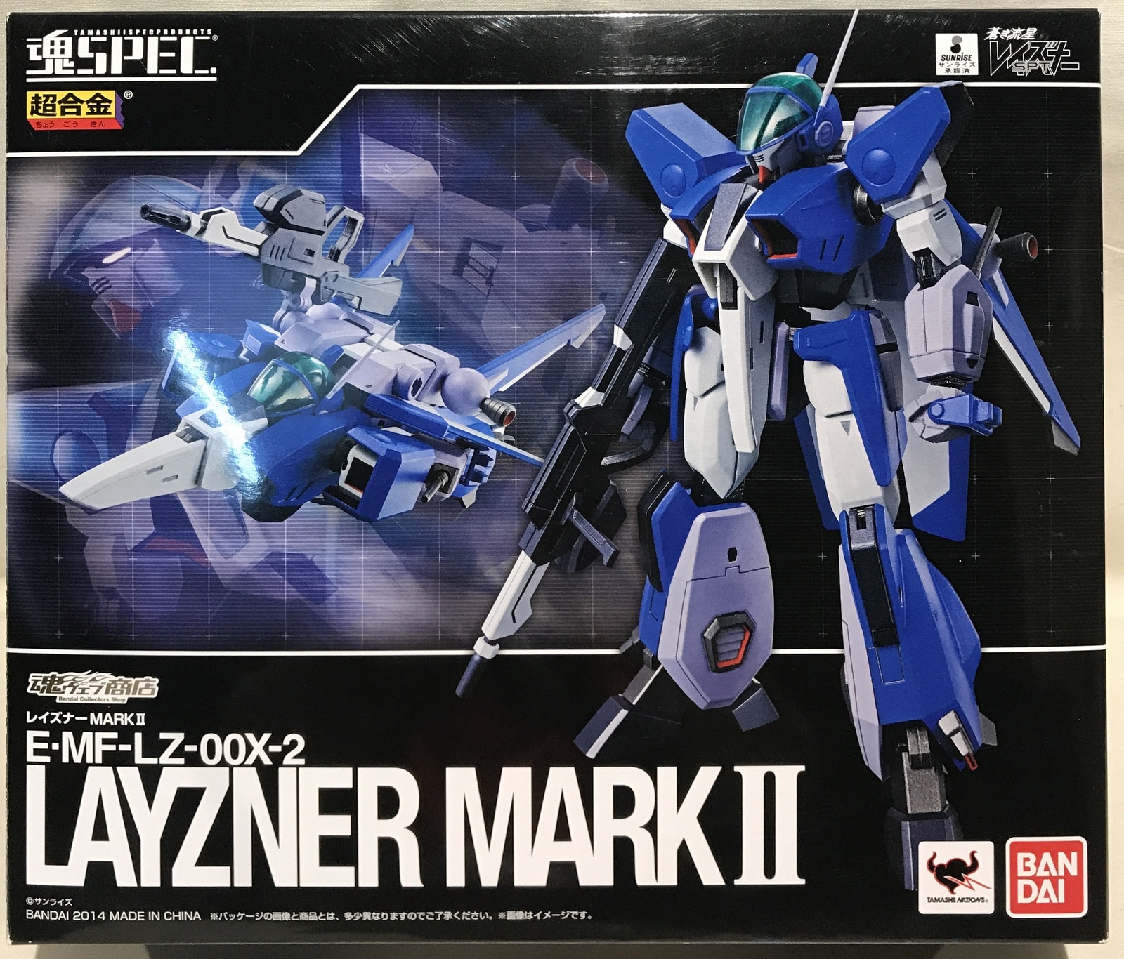 バンダイ 魂SPEC LIMITED レイズナーMk2 | まんだらけ Mandarake