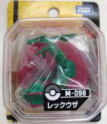 A monster collection / Pokemon   Veste issue