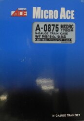 A0875
