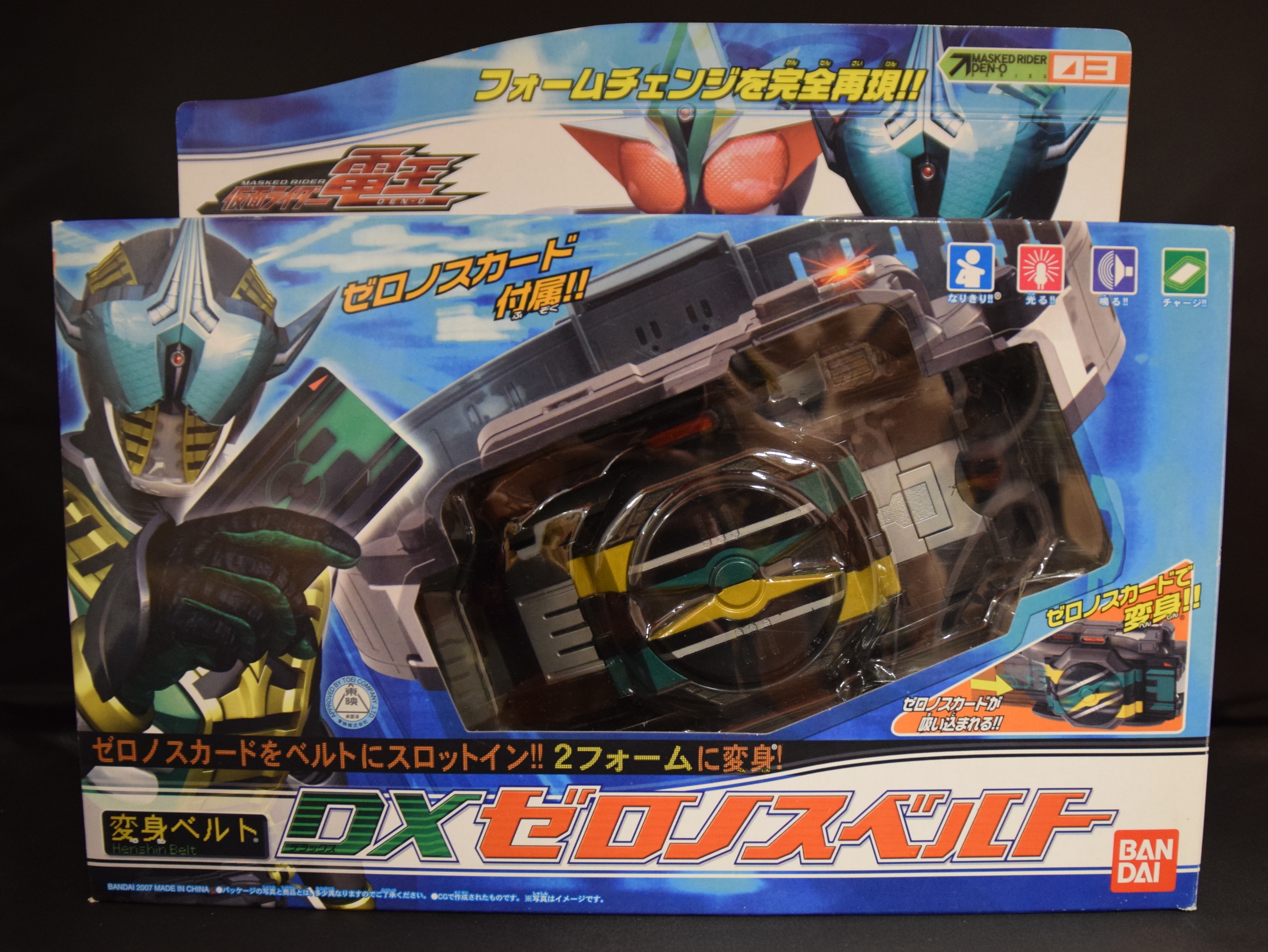 豊富な品電王 仮面ライダーゼロノス変身ベルト　　ＤＸゼロノスベルト　BANDAIバンダイ 仮面ライダー