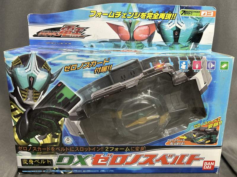 仮面ライダー電王 変身ベルト DXゼロノスベルト(中古:未使用・未開封)