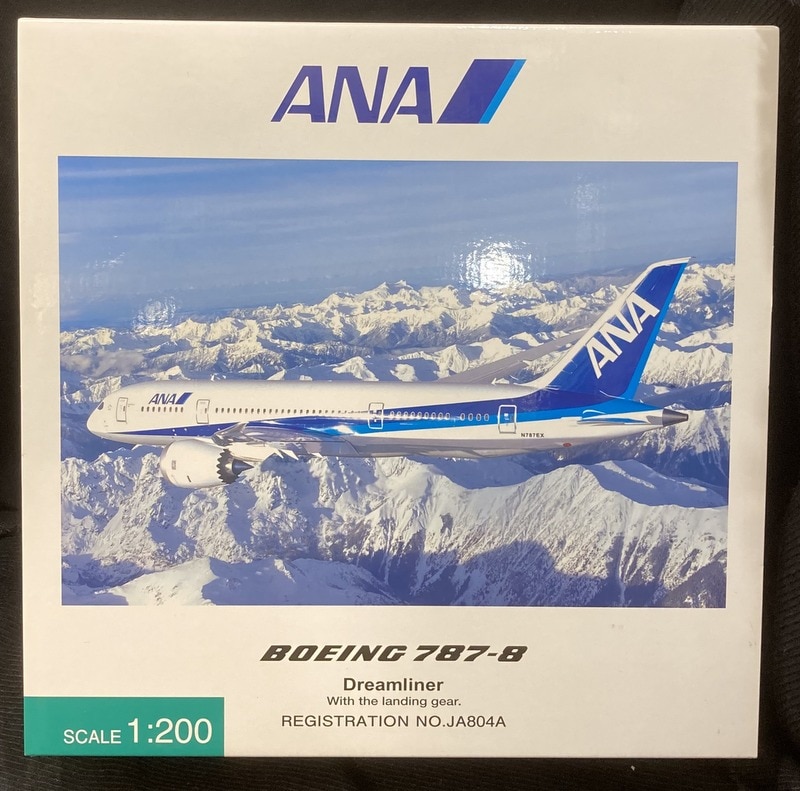 全日空商事 ANA 787-8 サバ機1:200 - 航空機