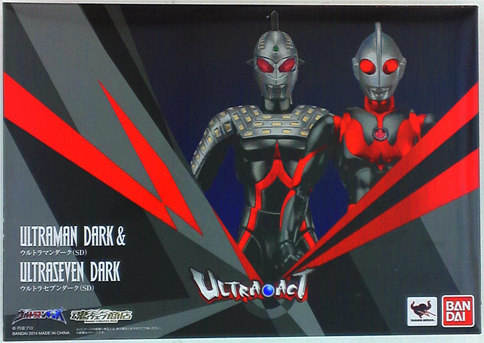 未開封☆ULTRA-ACT ウルトラマンダーク＆ウルトラセブンダーク - 特撮