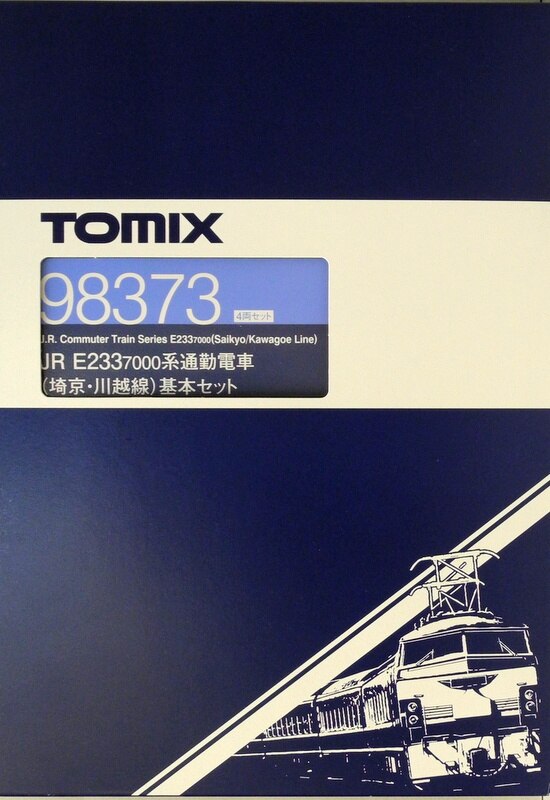 TOMIX Nゲージ JR E233-7000系 通勤電車 (埼京・川越線) 基本セット