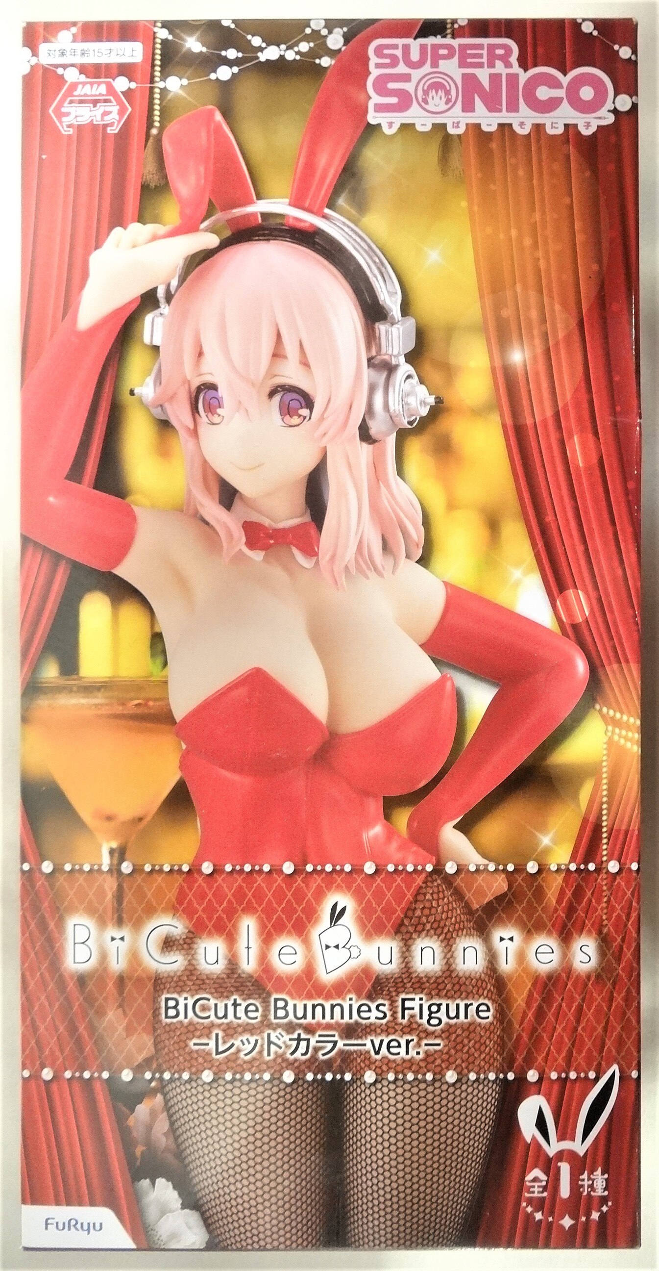 フリュー BiCute Bunnies Figure すーぱーそに子 -レッドカラーver