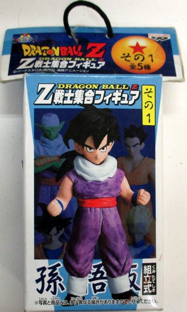 バンプレスト Z戦士集合フィギュアその1 ドラゴンボールz 悟飯 子供 Z戦士集合フィギュアその1 ドラゴンボールz まんだらけ Mandarake