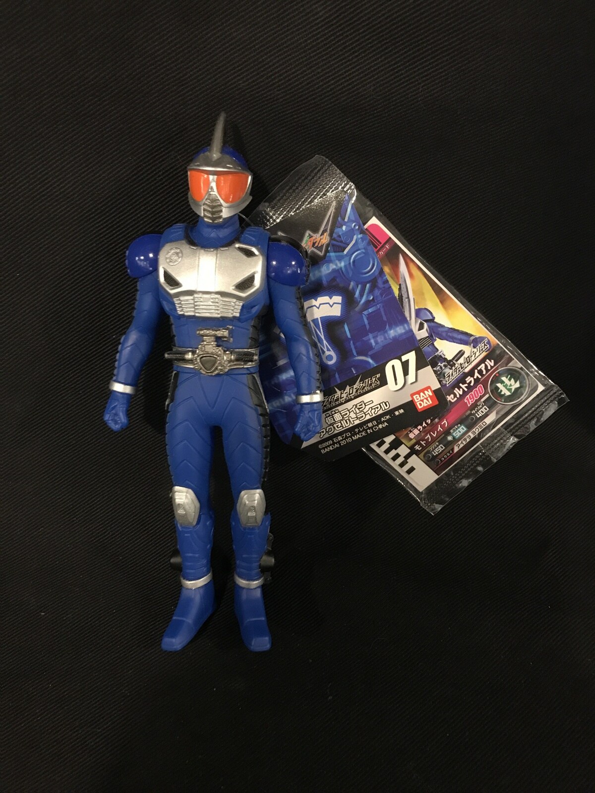 ライダーヒーローシリーズ 仮面ライダーアクセルトライアル - 特撮