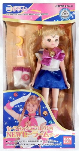 バンダイ 実写版セーラームーン セーラームーンミニコレクション 【NEW 