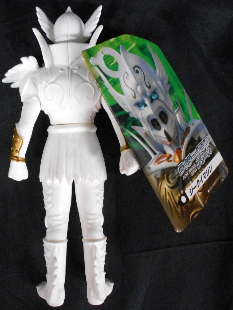 送料無料 激安 お買い得 キ フト 仮面ライダー電王 ライダーイマジンシリーズ 05 ジークイマジン Shipsctc Org 送料無料 激安 お買い得 キ フト 仮面ライダー電王 ライダーイマジンシリーズ 05 ジークイマジン Shipsctc Org