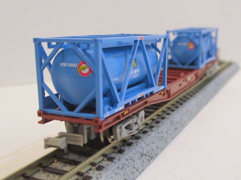 マイクロエース A1263 コキ 50000 ＋ UT8C タイプ (日本石油輸送