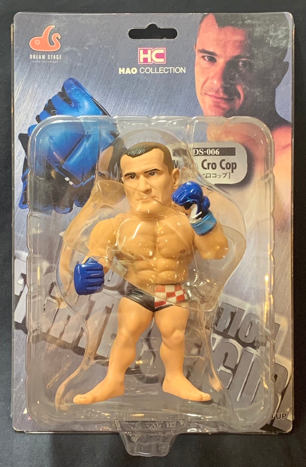 ＵＦＣ ＲＯＵＮＤ５のネイト・ディアズとＨＡＯフィギュアのミルコ