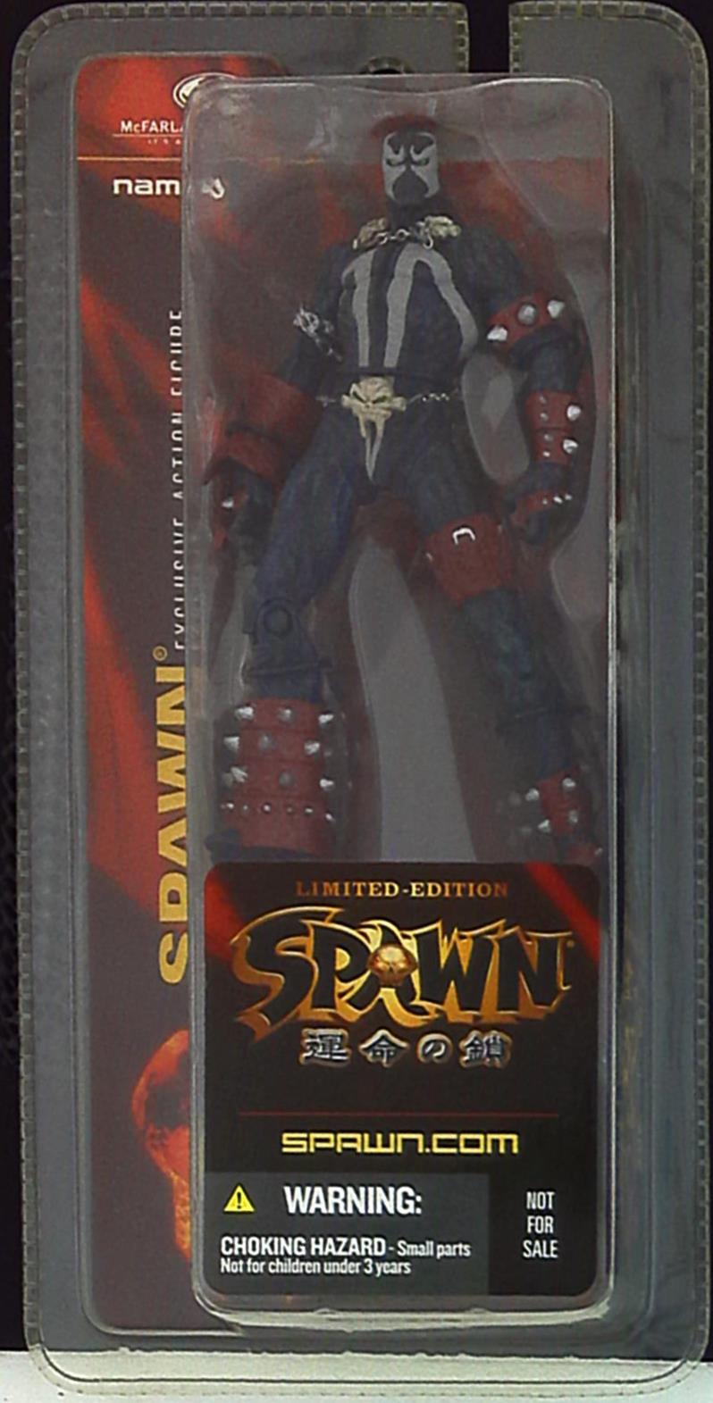 McFARLANE TOYS EXCLUSIVE ACTION FIGURE SPAWN （ゲーム初回特典） | まんだらけ Mandarake