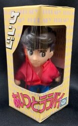 あいつとララバイ