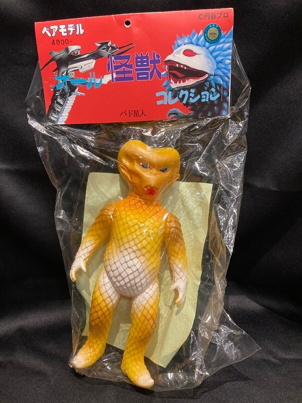 低価最新作】 ヤフオク! - ベアモデル オール怪獣コレクション