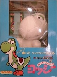 アルプス商事
