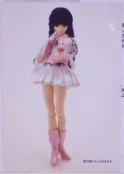 Mandarake | Dolls - Yamato