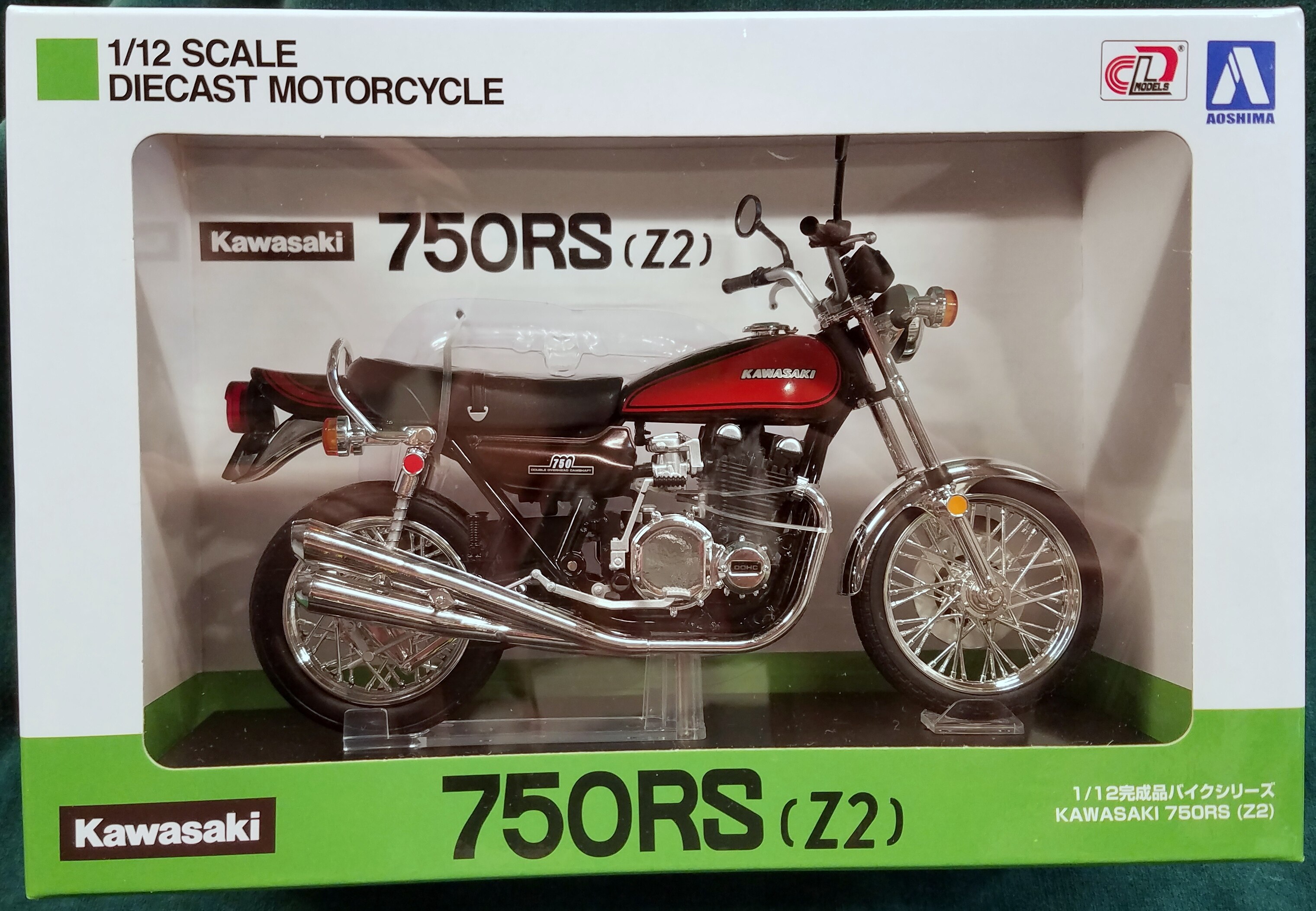 再生産】1/12 完成品バイク Kawasaki 750RS(Z2）ファイヤー