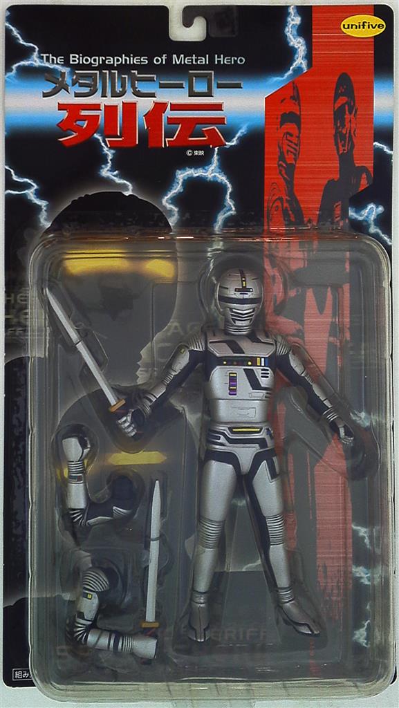 バンプレスト メタルヒーロー列伝 ギャバン | まんだらけ Mandarake