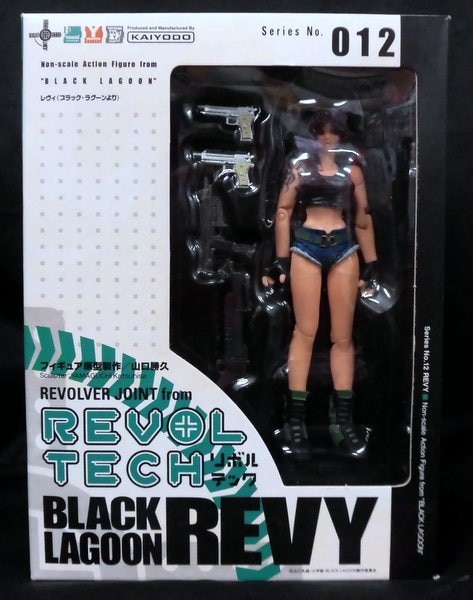 海洋堂 リボルテックヤマグチ BLACK LAGOON レヴィ 012 | まんだらけ Mandarake