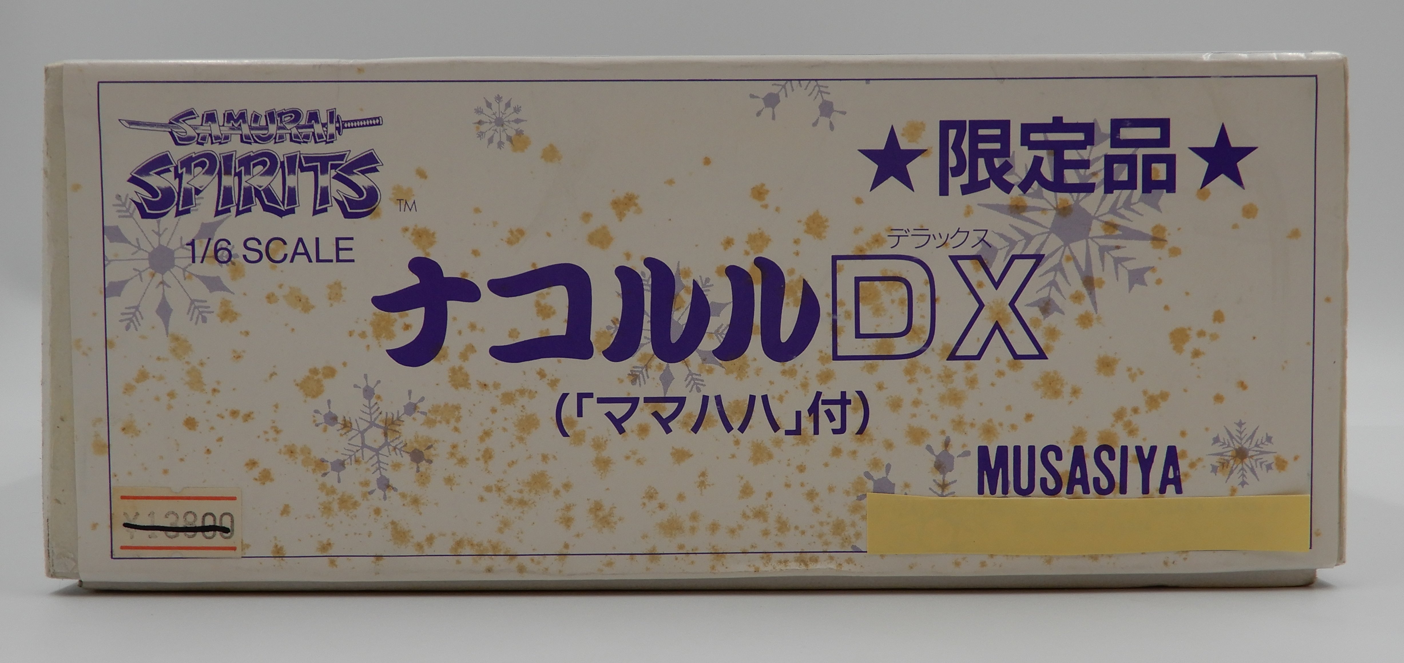 ムサシヤ サムライスピリッツ ナコルルDX(ママハハ入) 1/6キット