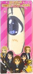A school festival muffler towel / けいおん 