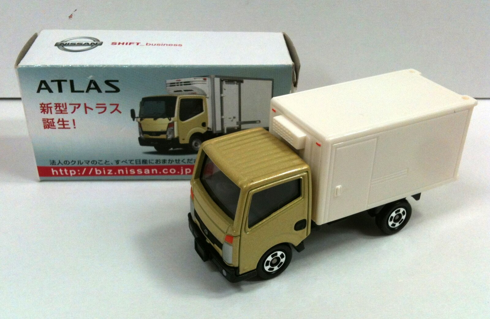 非売品) トミカ 新型アトラス ATLAS - ミニカー