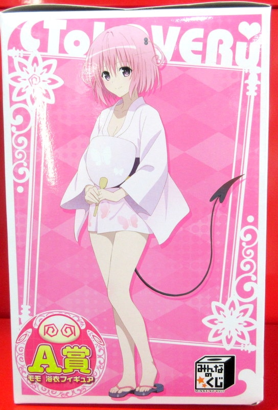 フリュー みんなのくじ とらぶるダークネス A賞 モモ 浴衣フィギュア まんだらけ Mandarake