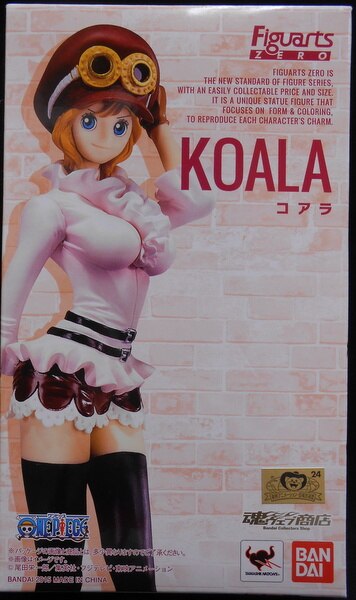 バンダイ フィギュアーツzero ワンピース コアラ まんだらけ Mandarake