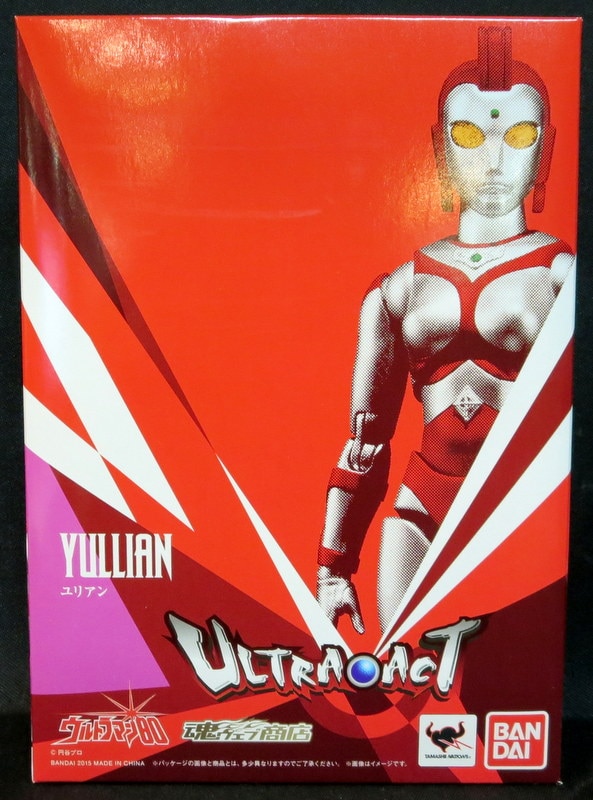Bandai Ultra Act Ultraman 80 Julian Mandarake Online Shop