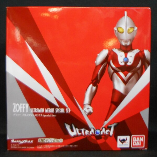 Bandai Ultra Act Zoffy Ultraman Mebius Special Set Mandarake Online Shop